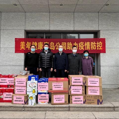 临沂市核酸采集竞赛的长尾关键词有哪些