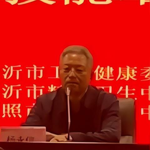 临沂市网瘾中学在哪里