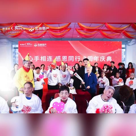 【天津生日蛋糕北辰区】长尾关键词有什么