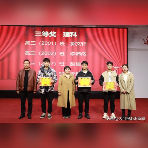 沈阳飞跃教育复读班怎么样？