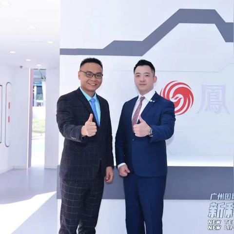 2025.11.17厦门今日最新新闻有哪些