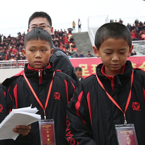 广州市积分包括什么