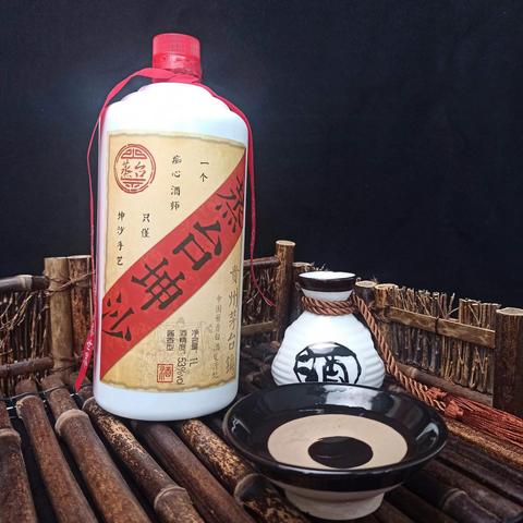 温州市酿酒坊在哪里办公