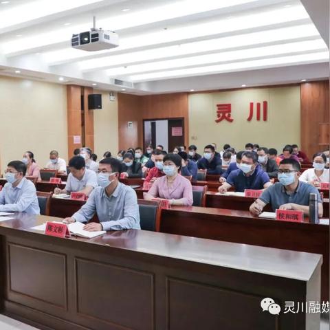 桂林市灵川县有什么学校