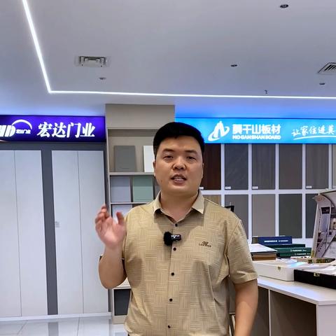 临沂市昊强瓷砖的长尾关键词有哪些