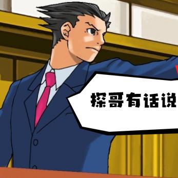 福建美容培训怎么样