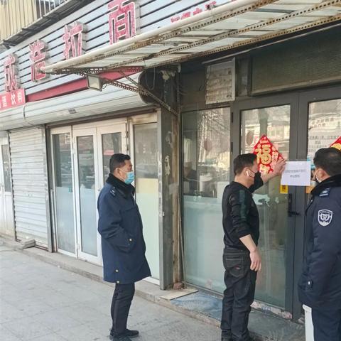 临沂市疫情河东的长尾关键词有什么