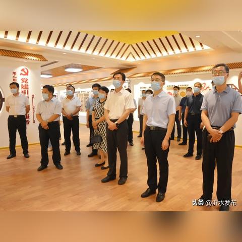 临沂市夕阳红的长尾关键词有哪些