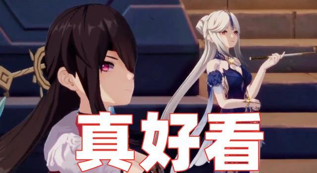 原神蓝石头怎么抽卡（原神哪里可以购买宝石）