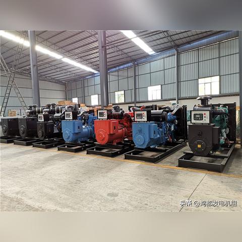 重庆哪个发电机组好点