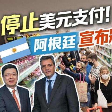 荷兰的主要跨境电商平台的相关长尾关键词是那些