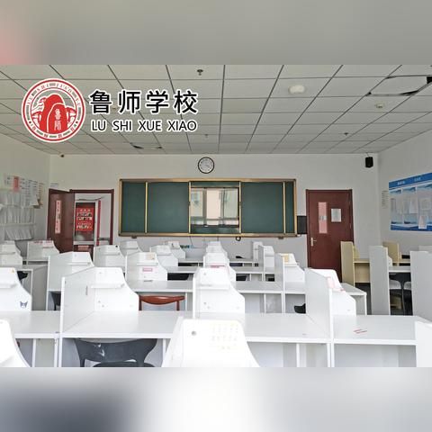 济南市一中复读班怎么样