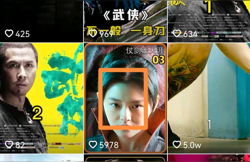 抖音點贊怎么一鍵刪除抖音點贊可以刪除嗎 運營百科