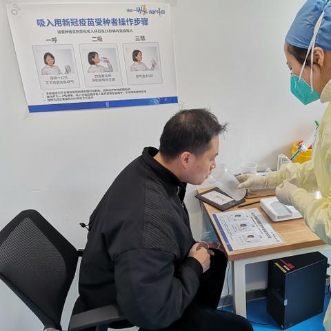杭州疫苗接种证办理指南及用途是什么？
