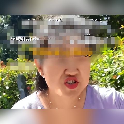 西安市非机动车罚款怎么交