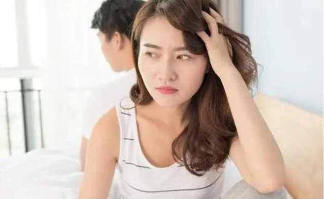 意外怀孕了应该怎么办
