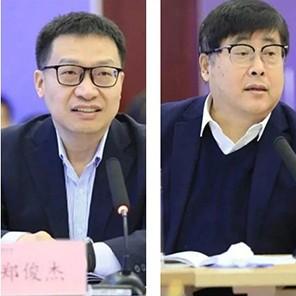 2022注册结构师考试取消了吗？