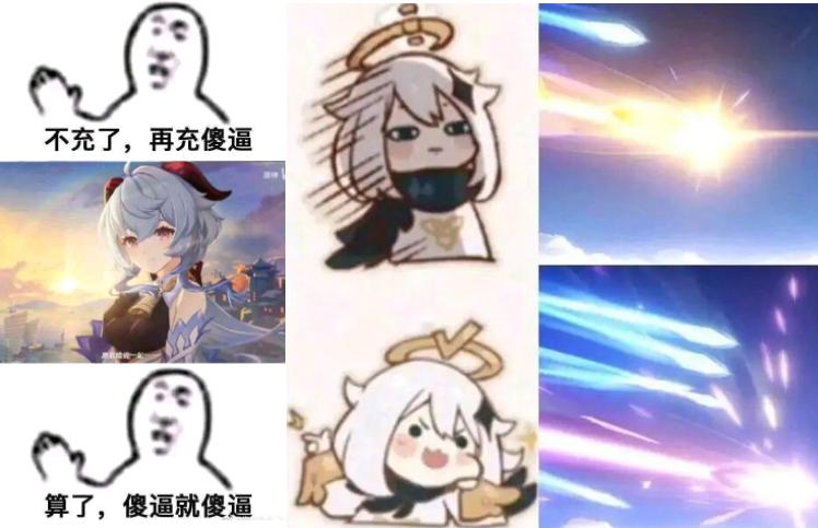 原神沉船遗迹怎么开（原神清籁岛船下的铁门怎么开）