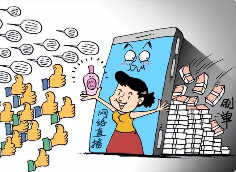 拉新赚佣金app