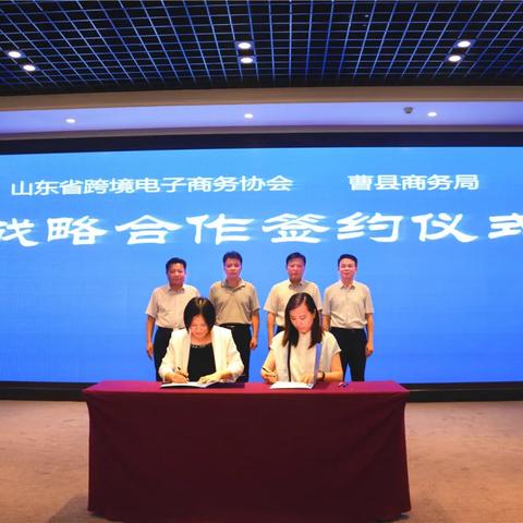 菏泽市社会保险网查询密码多少