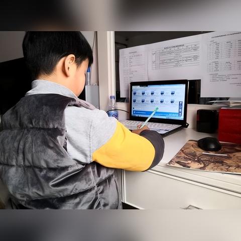 哈尔滨市香坊区教育局相关长尾关键词有哪些