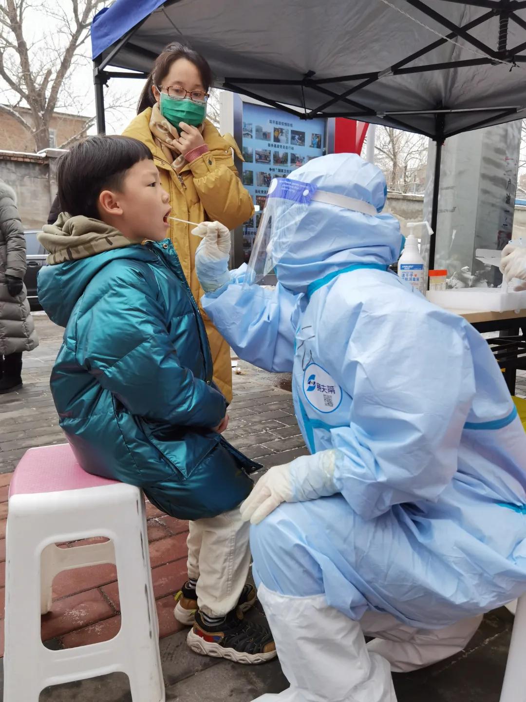 【北京海淀1名来京人员核酸阳性
 /北京海淀区阳性】