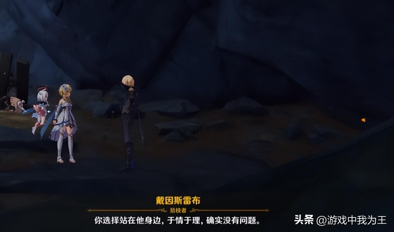 语音版原神怎么下载（翟巍配音过原神吗）