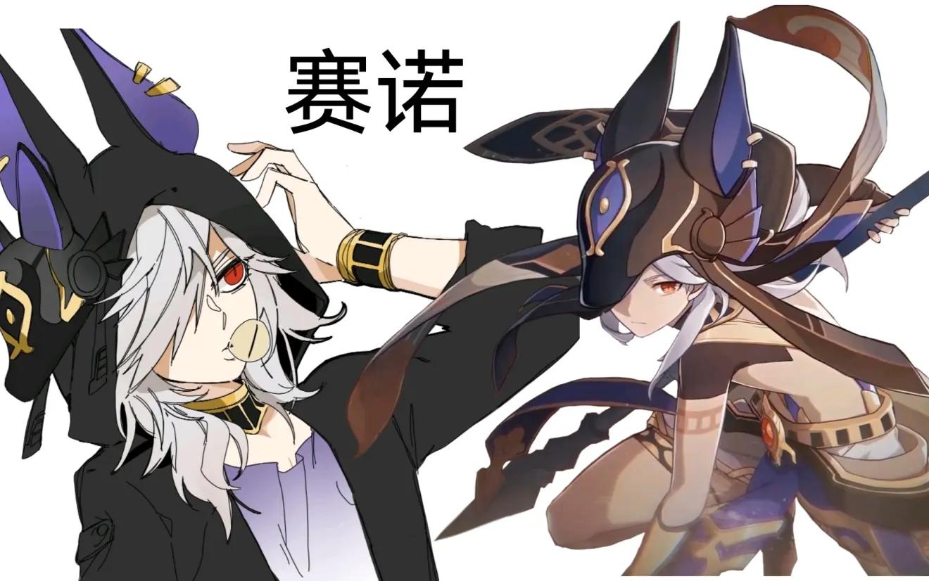 原神心最后的封印怎么解开（原神海祇岛眼的封印怎么开）