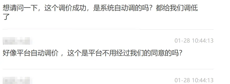 国内登陆chatgpt(chatgpt国内怎么登陆)