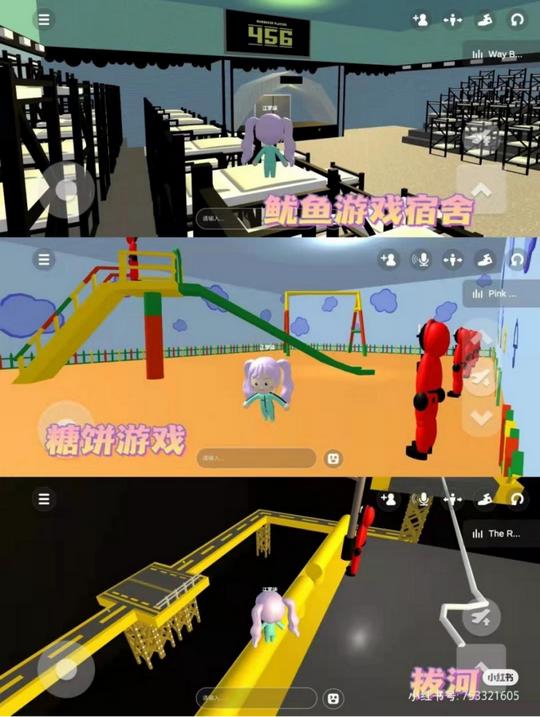 元宇宙平台bud：“跑酷”z世代的虚拟人生