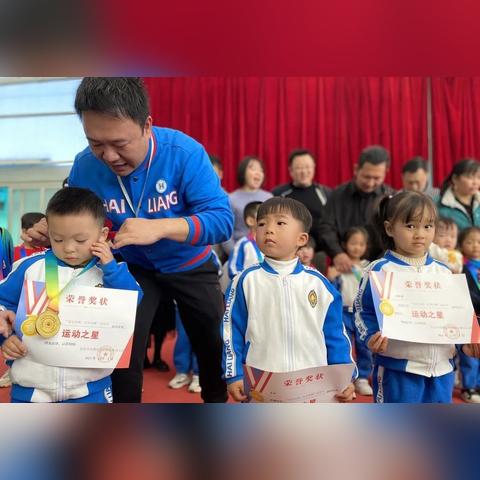 长沙市直属机关第二幼儿园怎么样