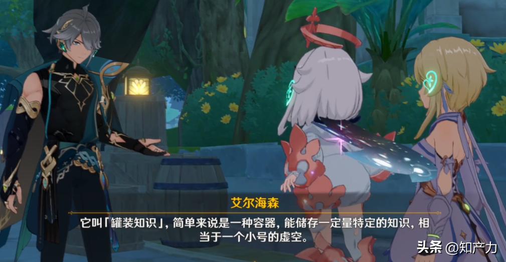 怎么把原神移动到u盘上（原神压缩后有多大）