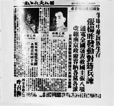 蒋和杨的宝宝起名,苏三起解的故事