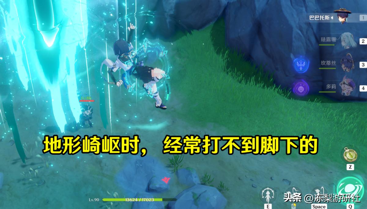 原神60帧怎么变120（原神39级到45级要多久）