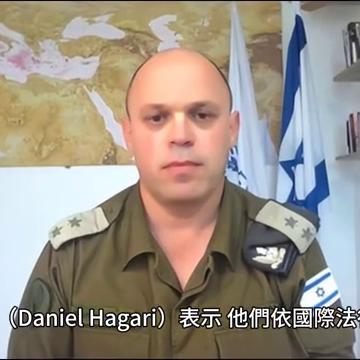 怎么把足球踢炸球