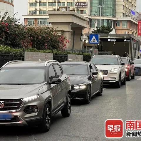 【南宁今日油价】2025年7月21日南宁油价是多少