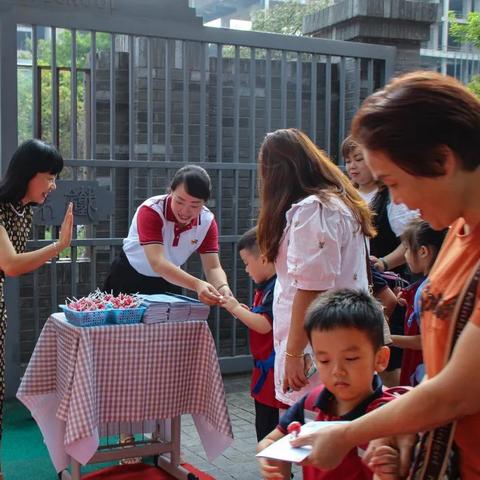 天津市立德小学在哪个区