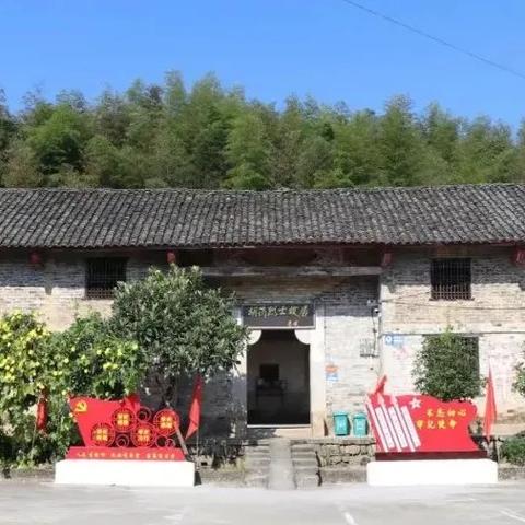 桂林至汨罗高铁相关长尾关键词有哪些