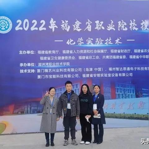 福建女生高职当兵怎么样