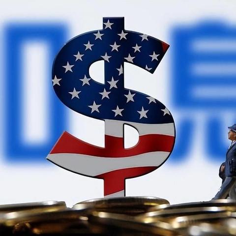日本央行加息25个基点