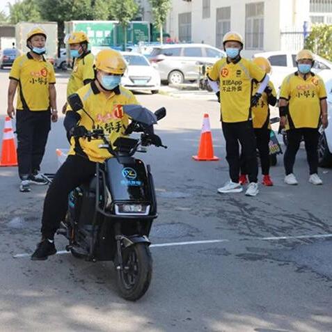 潍坊市老款纸币的长尾关键词有哪些