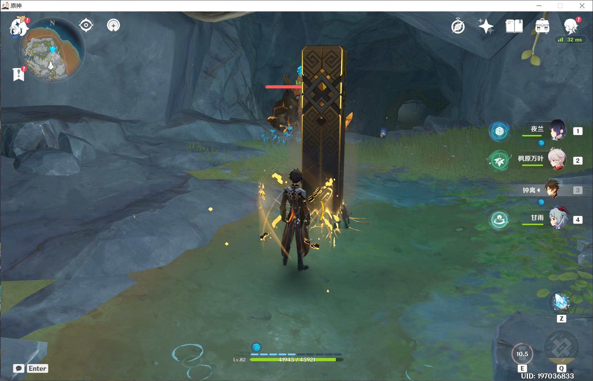 原神新版本石门怎么打开（原神哪里npc可以领任务）