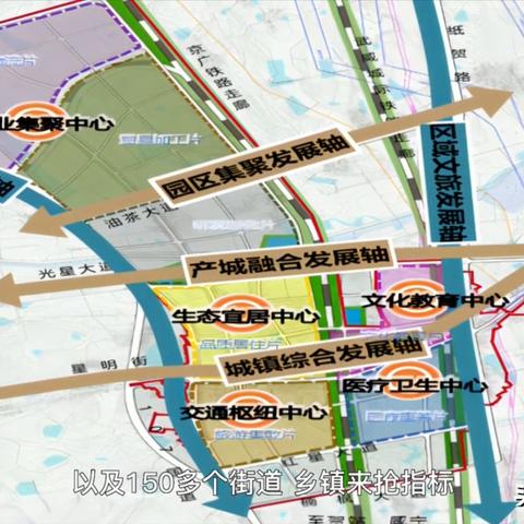 【武汉今日新闻】2025年4月5日武汉有哪些值得关注的新闻