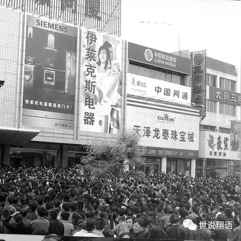 佛山市鸿福饭店在哪里啊