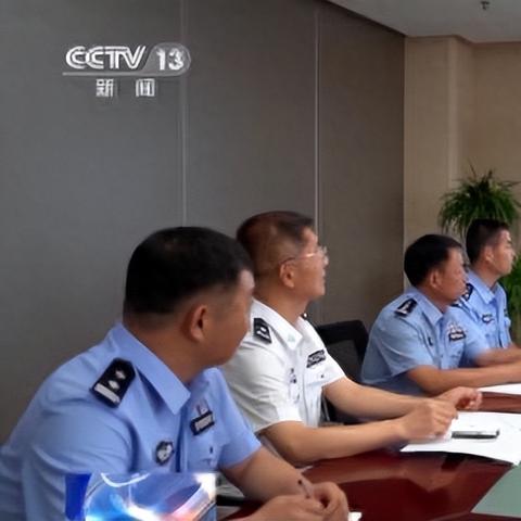 菏泽市诈骗中心地址的长尾关键词有什么