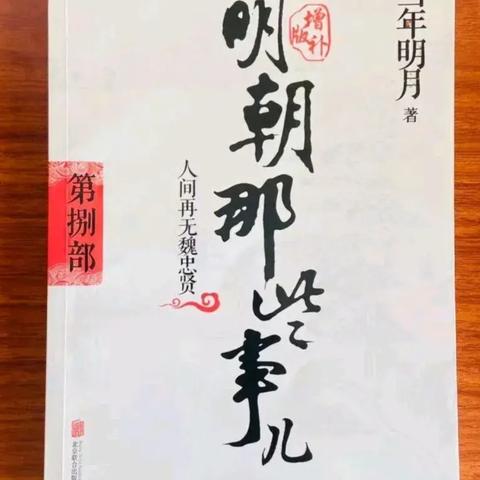 公职人员如何提高工作能力心得体会