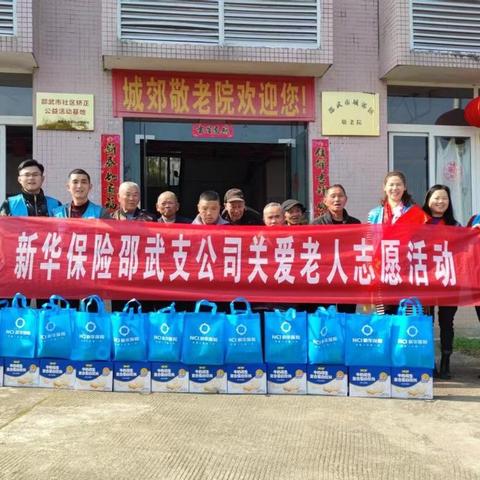 福建石狮哪个镇最好