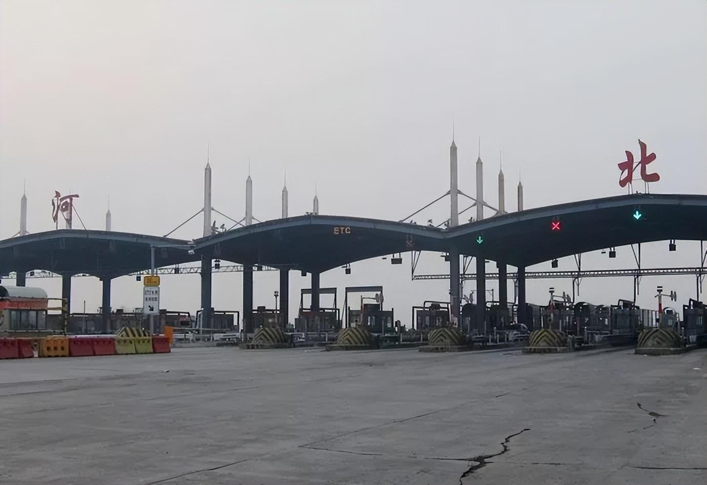 国庆假期2023法定假日是几天
 ,国庆假期2023法定假日是几天啊