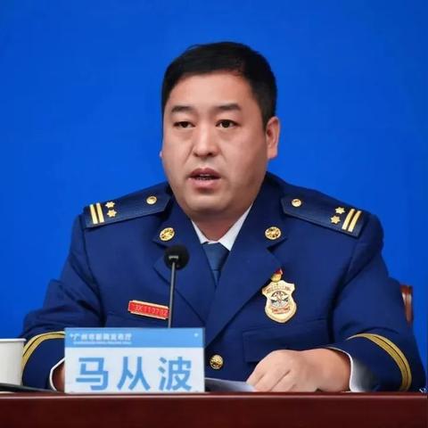 广州市今年有什么发展