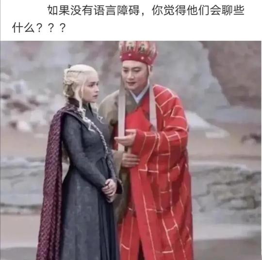 爆笑的神评